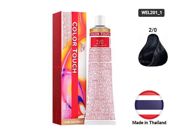 Wella Color Touch 60ml - 2/0 Black in Sri Lanka